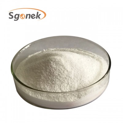 Factory Supply Cosmetics Grade CAS 36062-04-1 Tetrahydrocurcumin in Stock Raw Material Powder Tetrahydrocurcumin